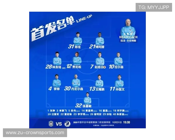 任意球必须退够9.15米?一文说清防守人站位规则