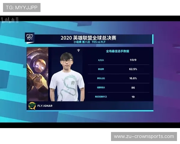 比赛中断规则如何影响比赛恢复与判罚？