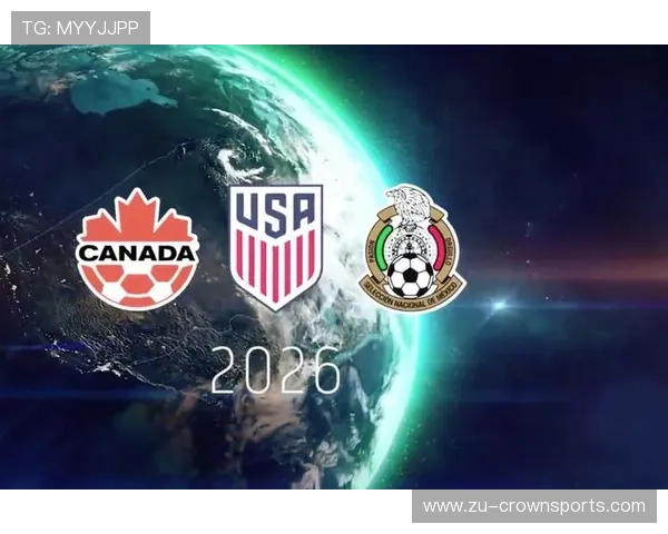 2026世界杯官方出线比较条件 2026世界杯官方出线比较条件