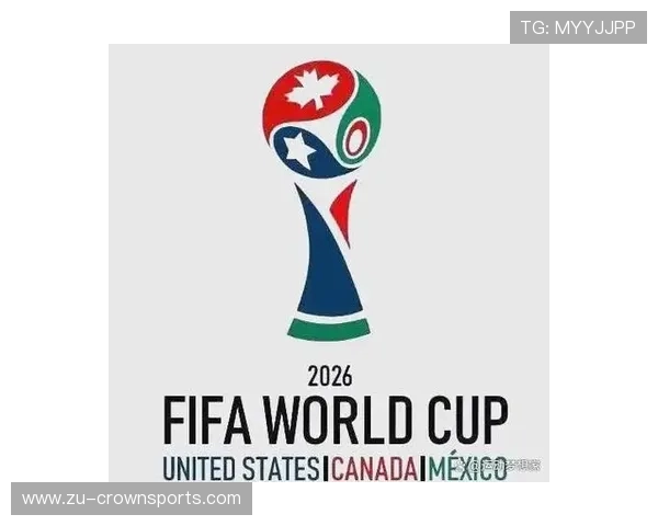巴西2026世界杯小组赛赛程分析 桑巴军团能否延续小组头名神话