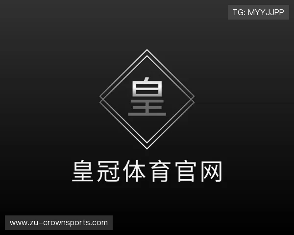关于皇冠体育